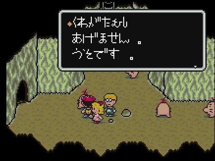 くわがたむし
