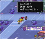ゾ4