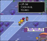 ゾ5