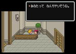 mother2_2